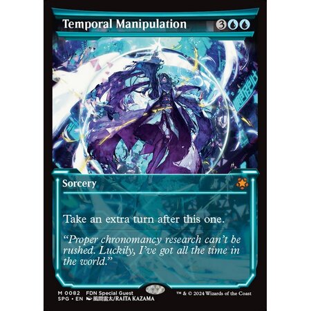 Temporal Manipulation