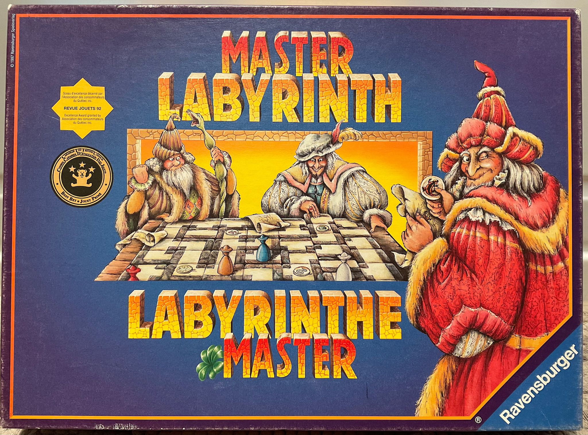 Master Labyrinth
