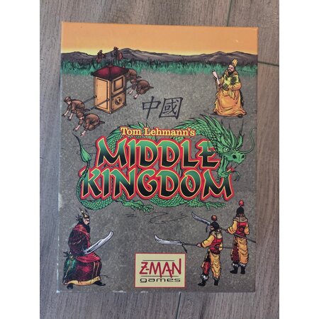 Middle Kingdom