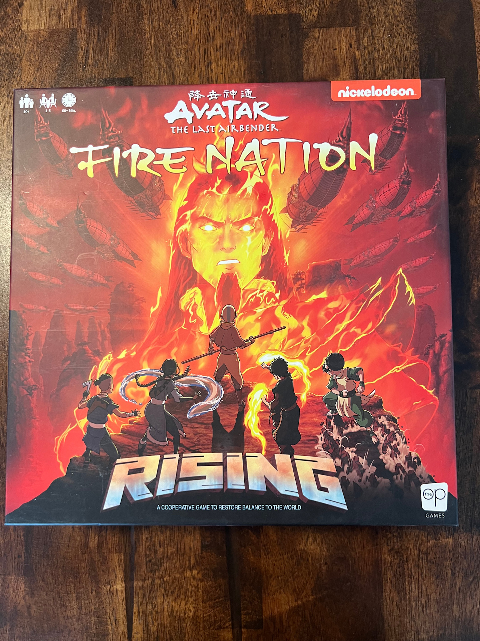 Avatar Fire Nation Rising