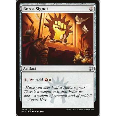 Boros Signet