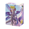 Dragon Shield - 63mm X 88mm - Brushed Art - The Whiskerwing