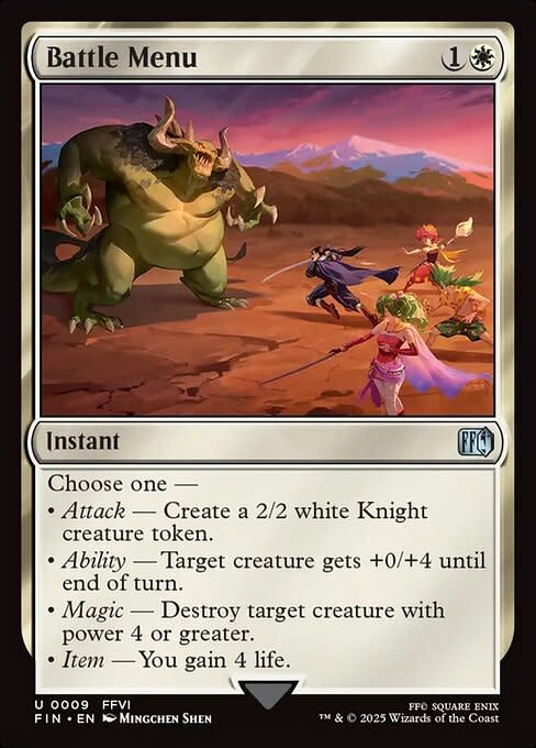 Battle Menu - Foil