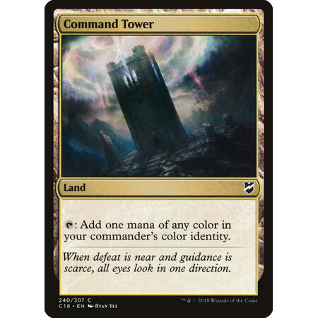 Command Tower