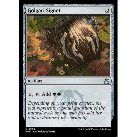 Golgari Signet
