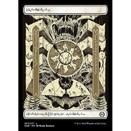 Plains (267) - Full Art (Phyrexian) - Foil