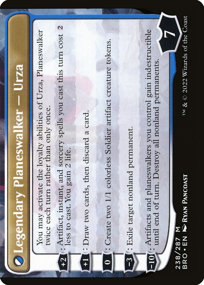 The Mightstone and Weakstone