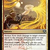 Molten Note - Foil