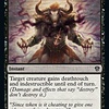 Battle-Rage Blessing - Foil