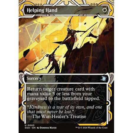 Helping Hand - Foil