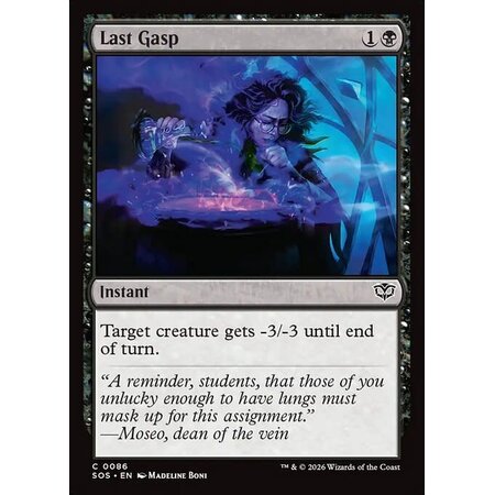 Last Gasp - Foil