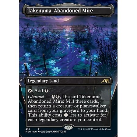 Takenuma, Abandoned Mire