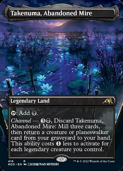 Takenuma, Abandoned Mire