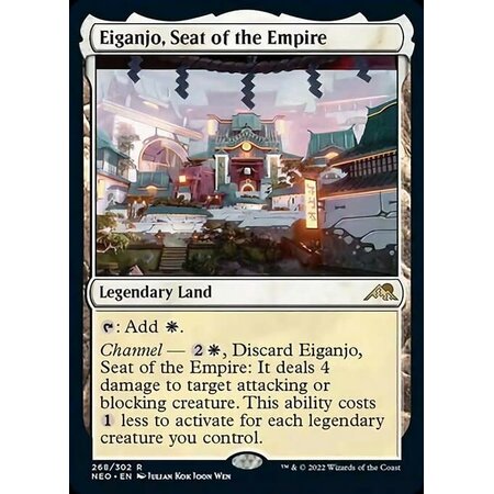 Eiganjo, Seat of the Empire