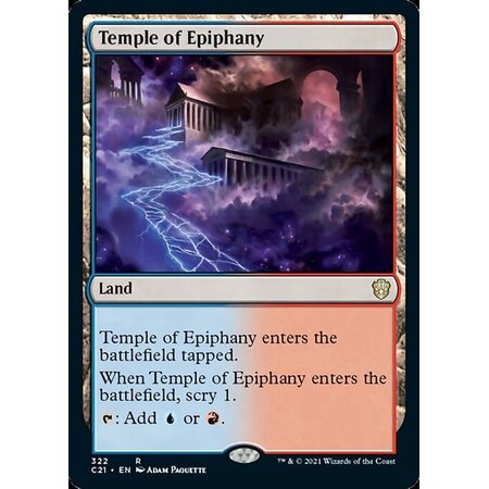 Temple of Epiphany
