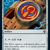 Izzet Signet