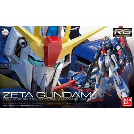 RG 1/144 #10 Zeta Gundam
