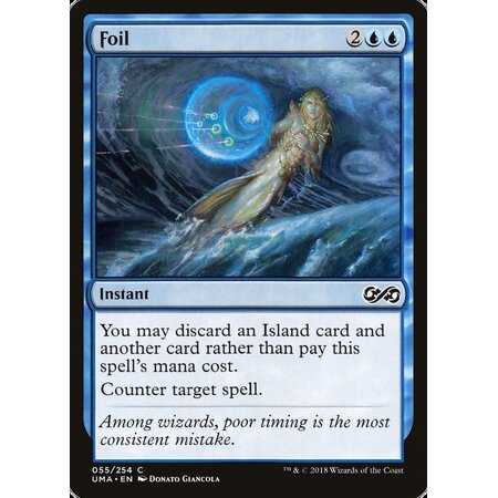 Foil (MP)