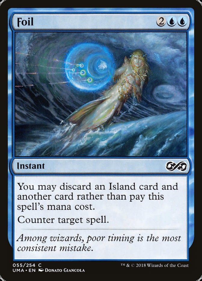 Foil (MP)