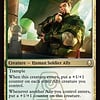 Earth King's Lieutenant