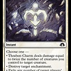 Thraben Charm - Foil