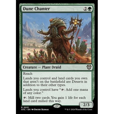 Dune Chanter