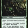 Watcher in the Web - Foil