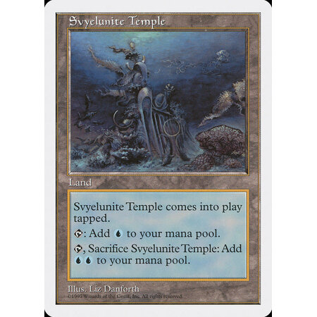 Svyelunite Temple