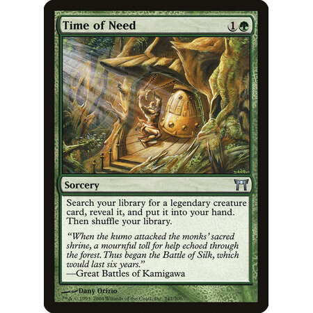 Time of Need (LP)