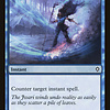 Dispel
