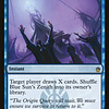Blue Sun's Zenith