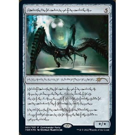 Psychosis Crawler - Foil - Commander Party Promo (Phyrexian)