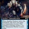 Amphin Mutineer