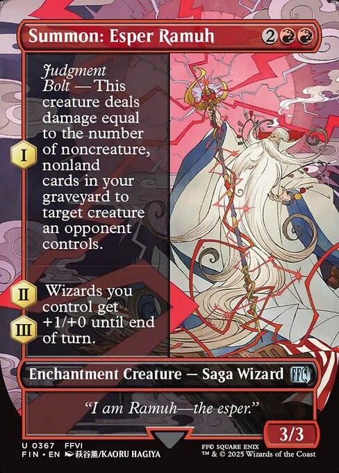 Summon: Esper Ramuh