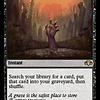 Entomb