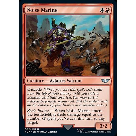 Noise Marine