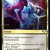 Mortify