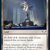 Temple of the False God