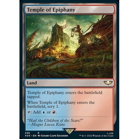 Temple of Epiphany
