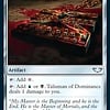 Talisman of Dominance (255)