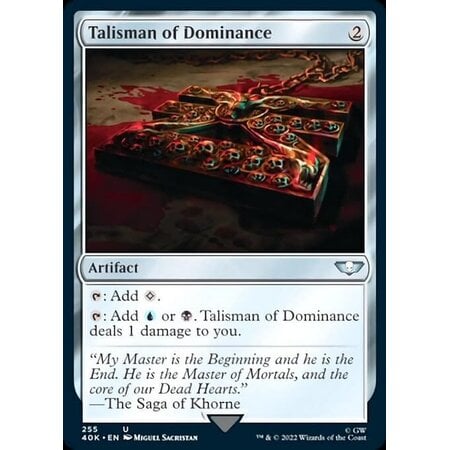 Talisman of Dominance (255)