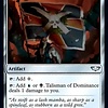 Talisman of Dominance (254)