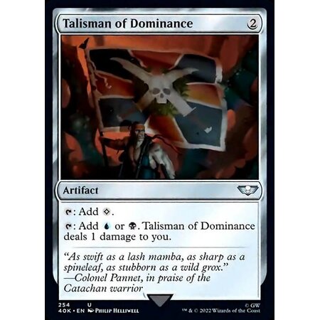 Talisman of Dominance (254)