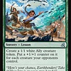 Match the Odds - Foil