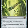 Disruptor Flute
