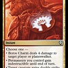 Boros Charm