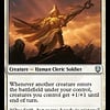 Goldnight Commander
