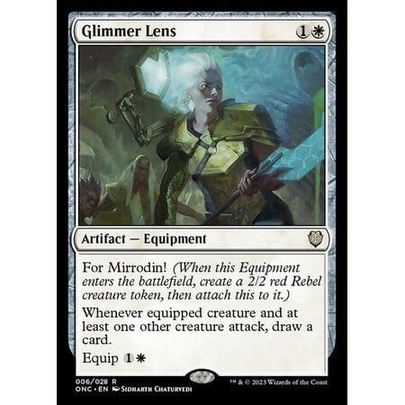 Glimmer Lens