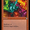 Shattering Spree - Foil