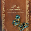 Song of the Scryptwyrm